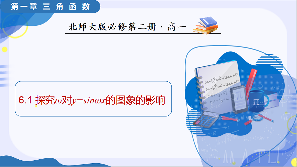 17815111第1页