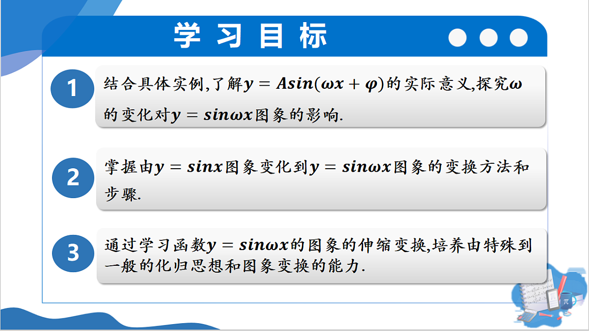 17815111第2页