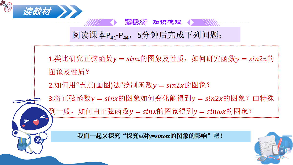 17815111第3页