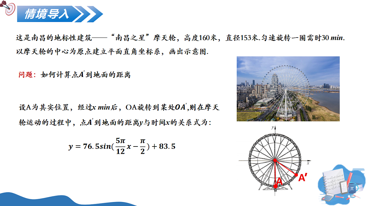 17815111第4页