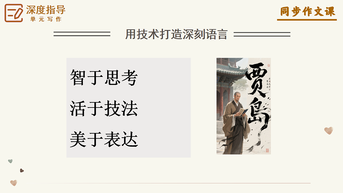 17815178第4页