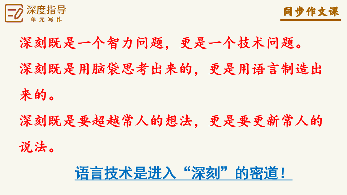 17815178第6页
