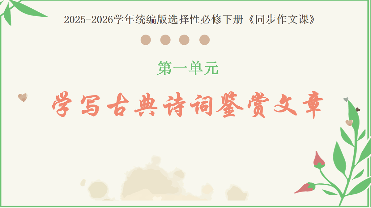 17815181第1页