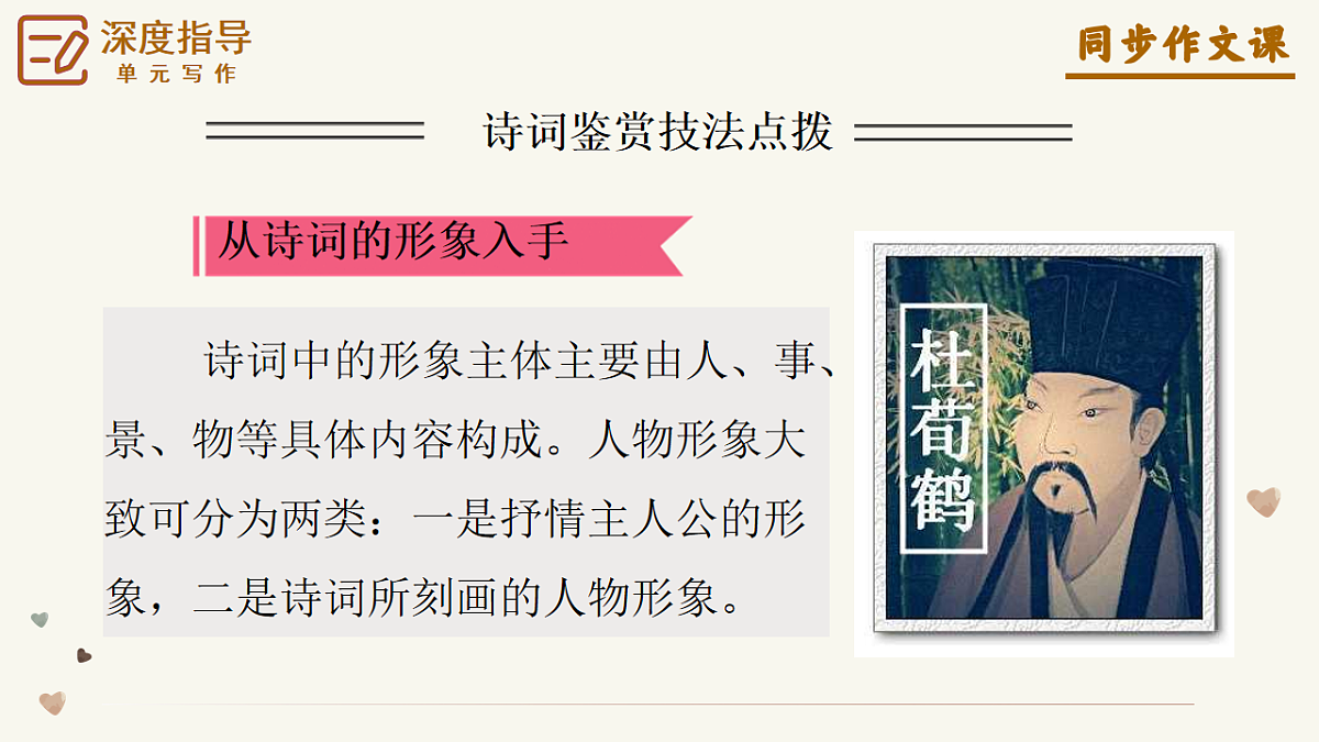 17815181第4页