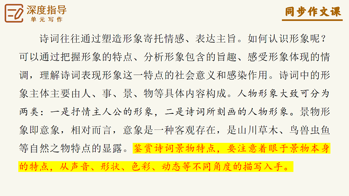 17815181第5页