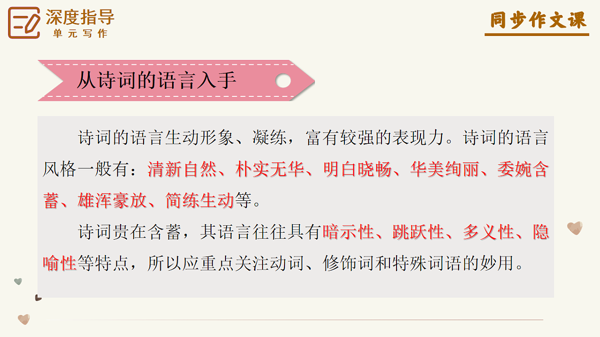 17815181第6页