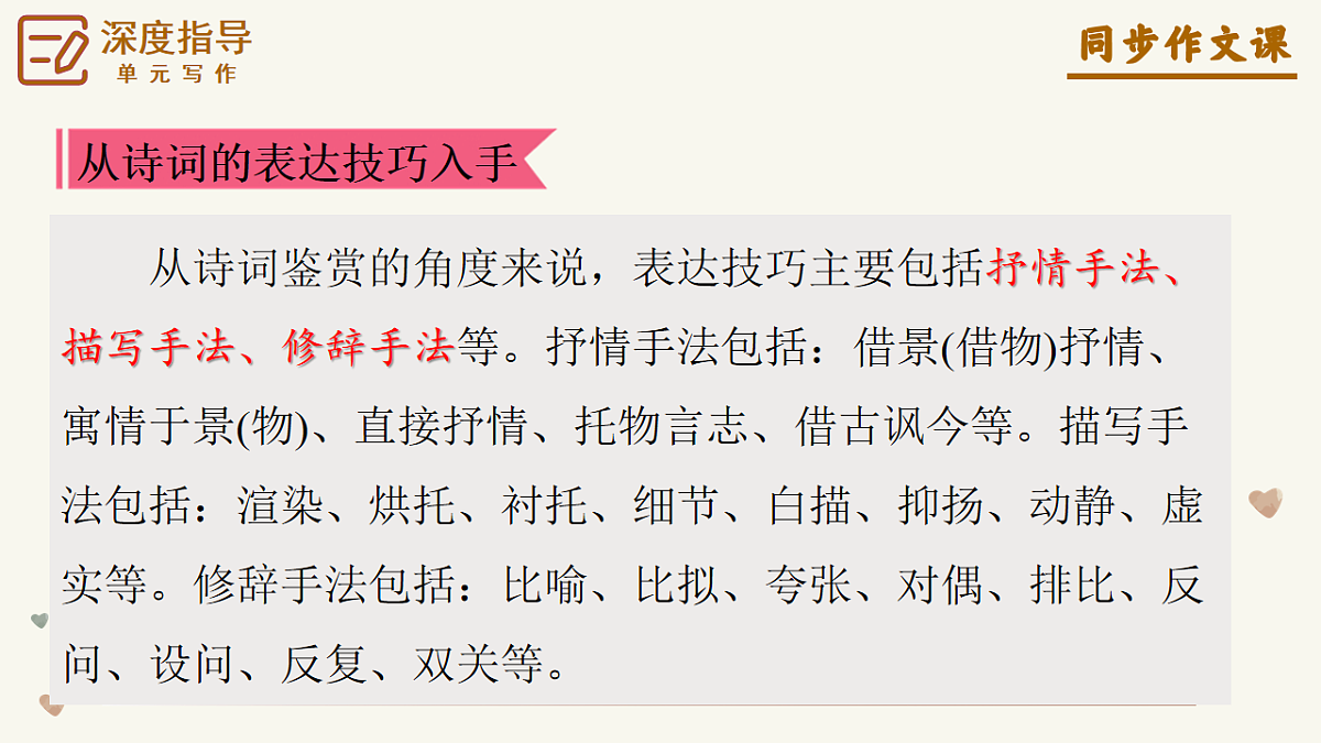 17815181第8页