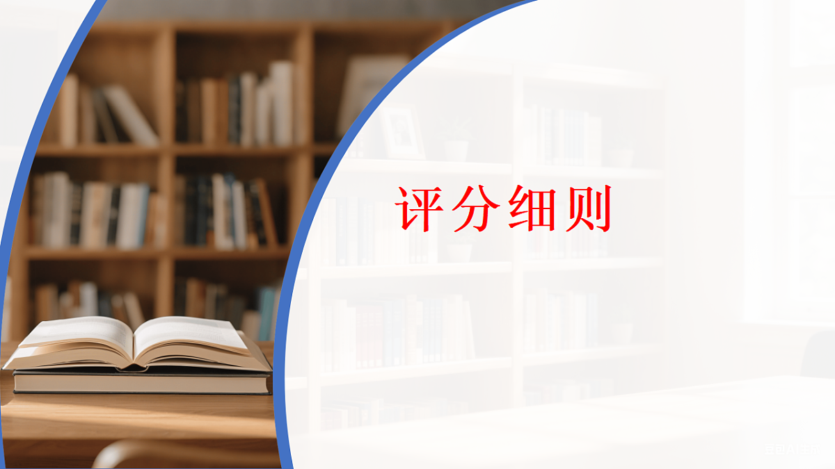 17815182第3页