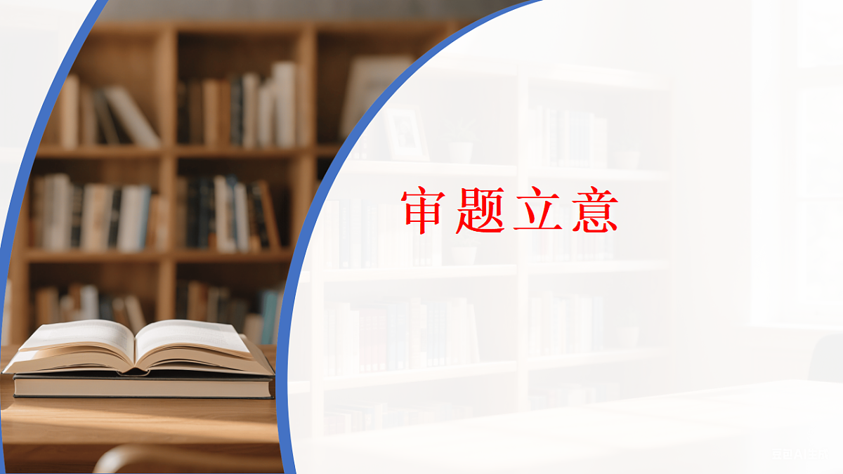 17815182第6页