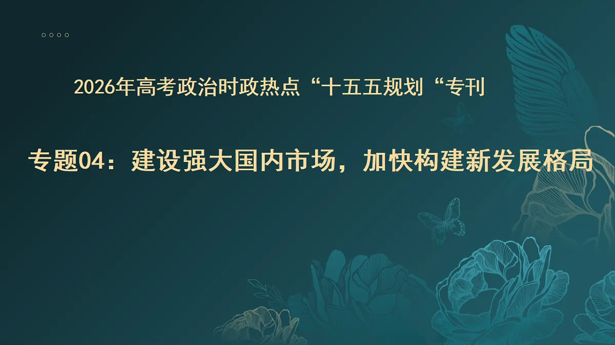17815193第1页