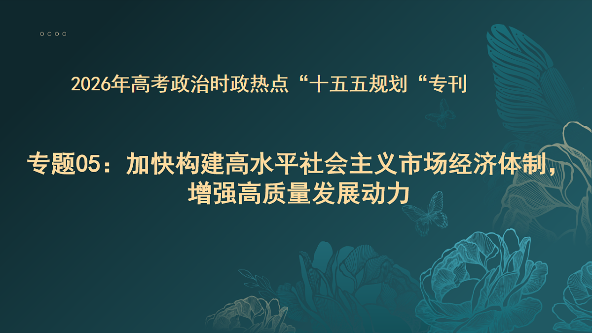17815194第1页
