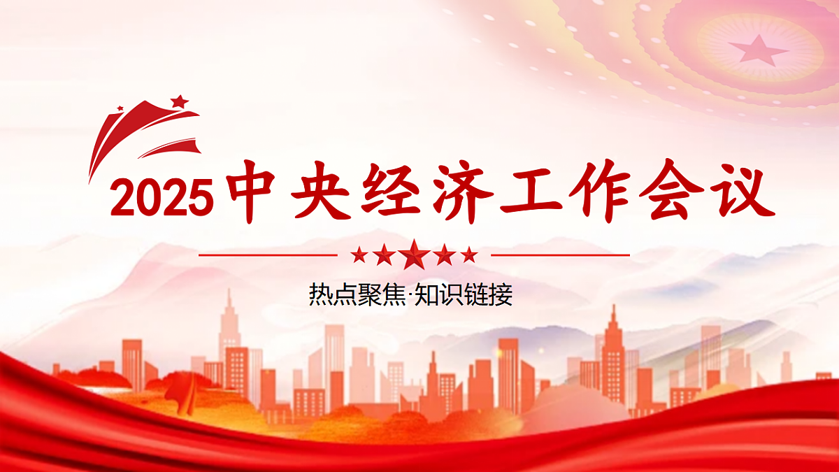 17815198第1页