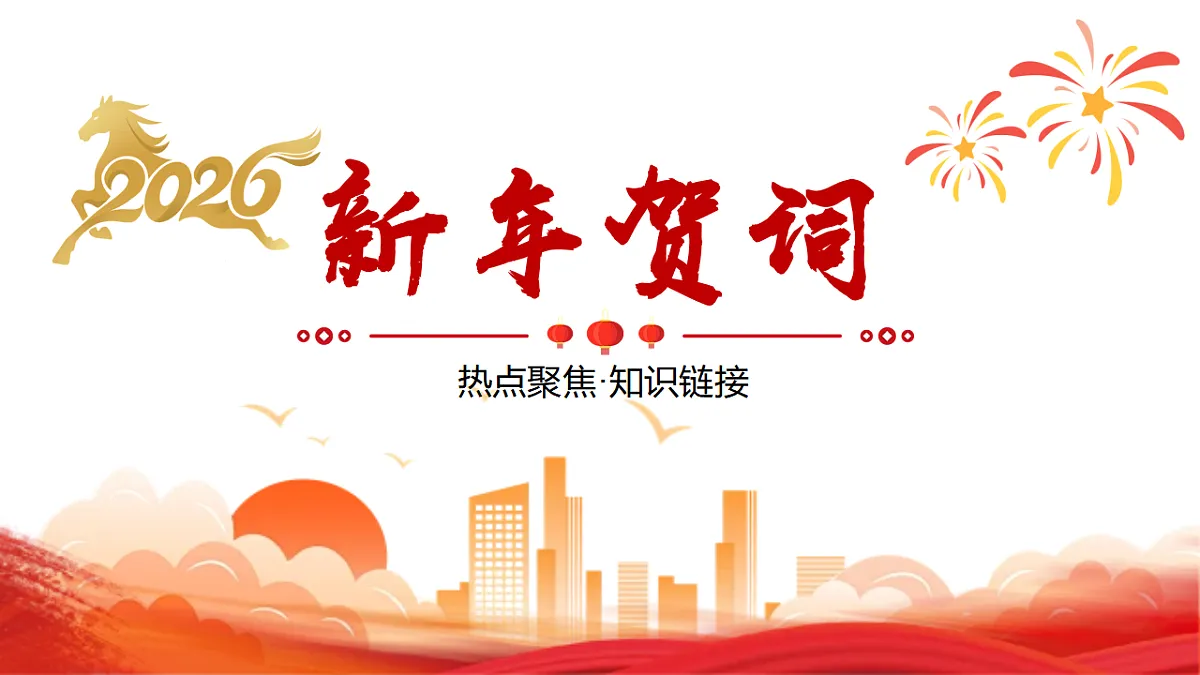17815199第1页