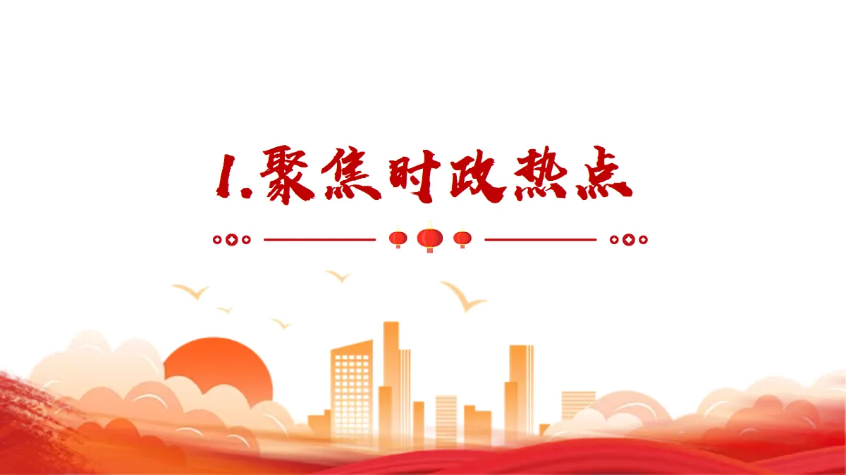 17815199第3页