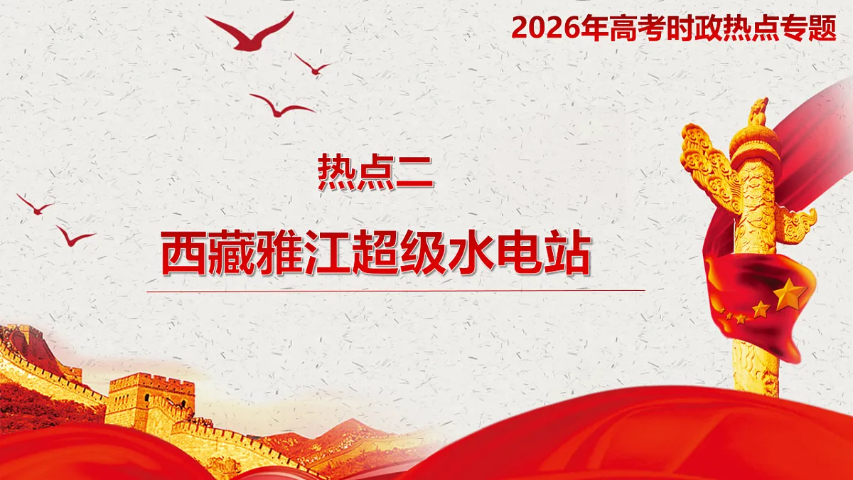 17815205第1页