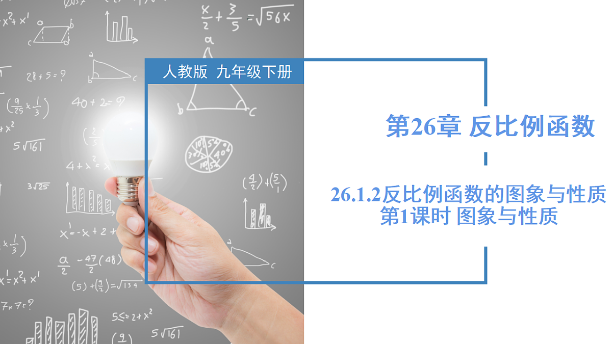 17815217第1页