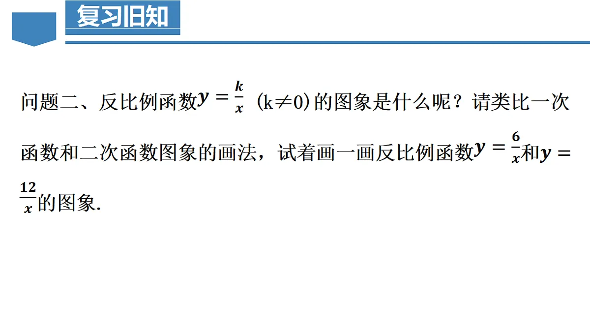 17815217第5页