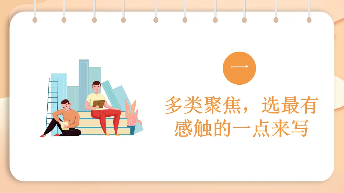 17815229第3页