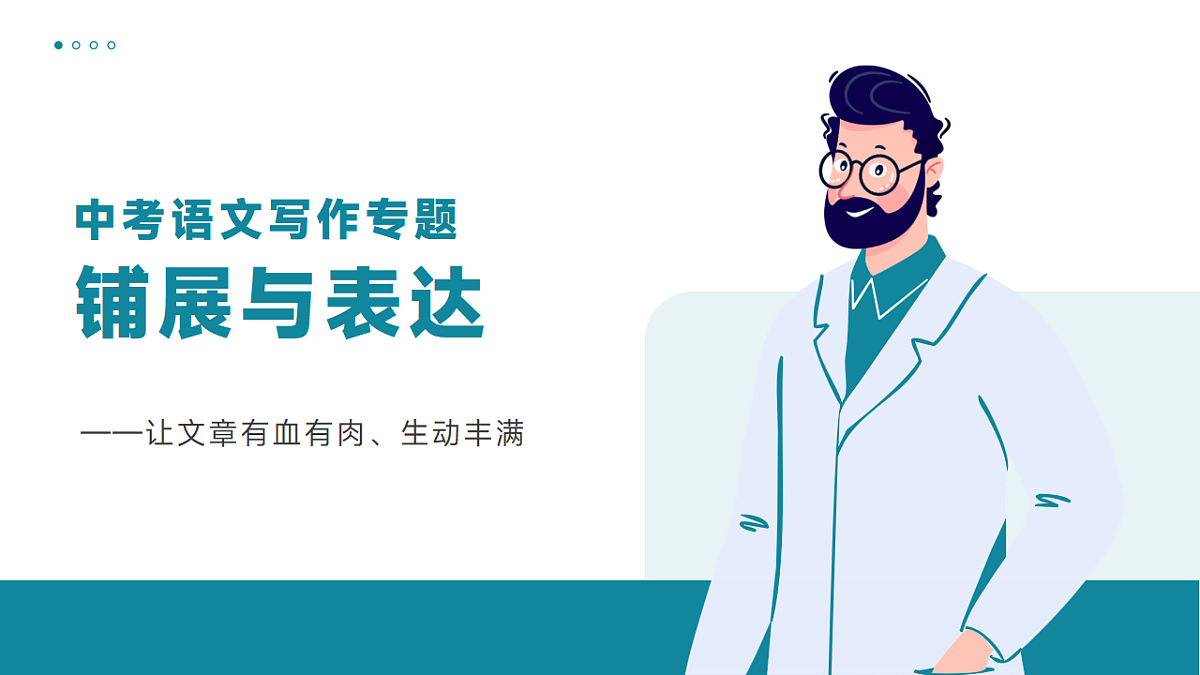 17815231第1页