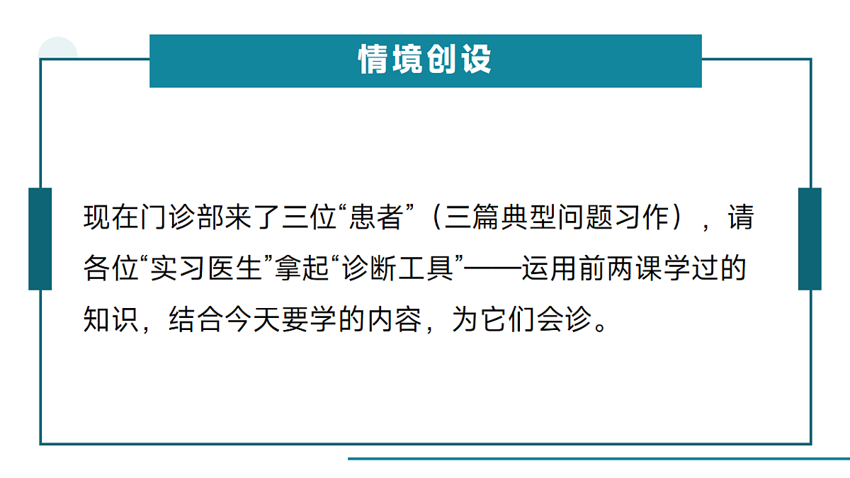 17815231第3页