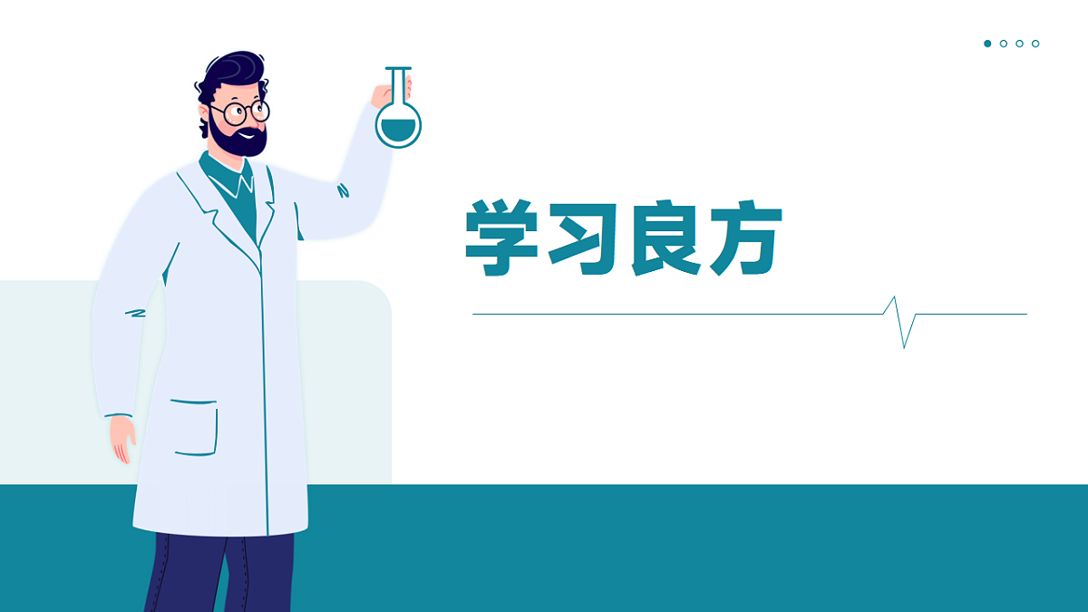 17815231第6页