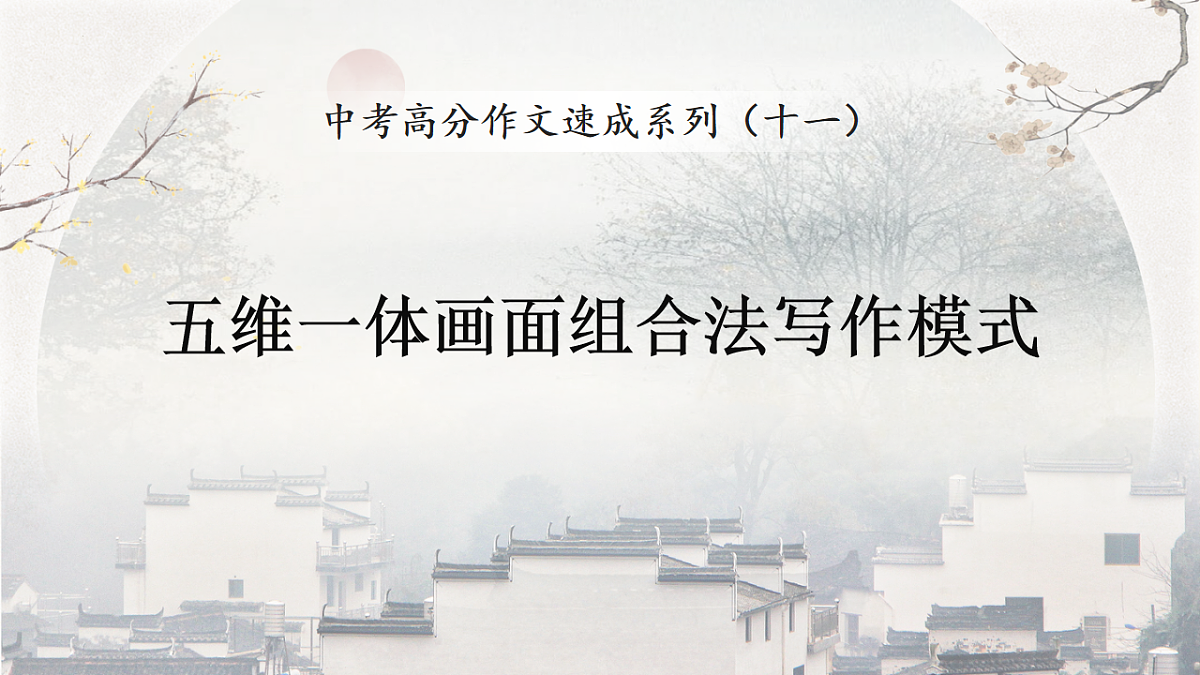 17815232第1页