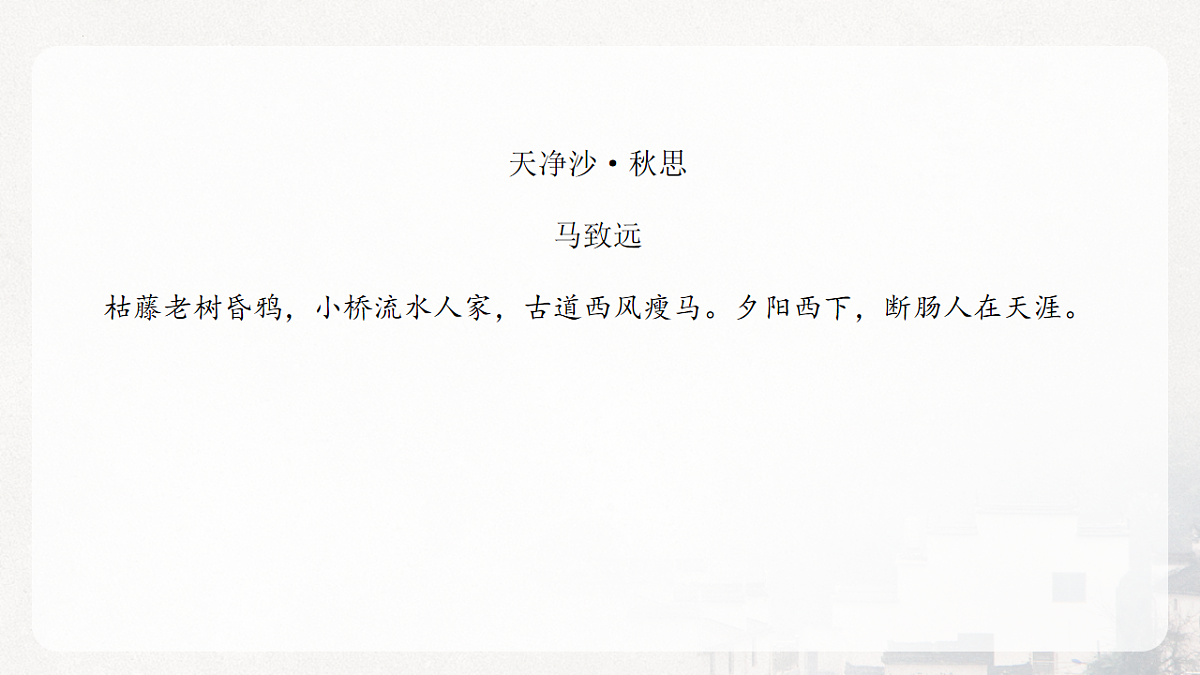 17815232第2页