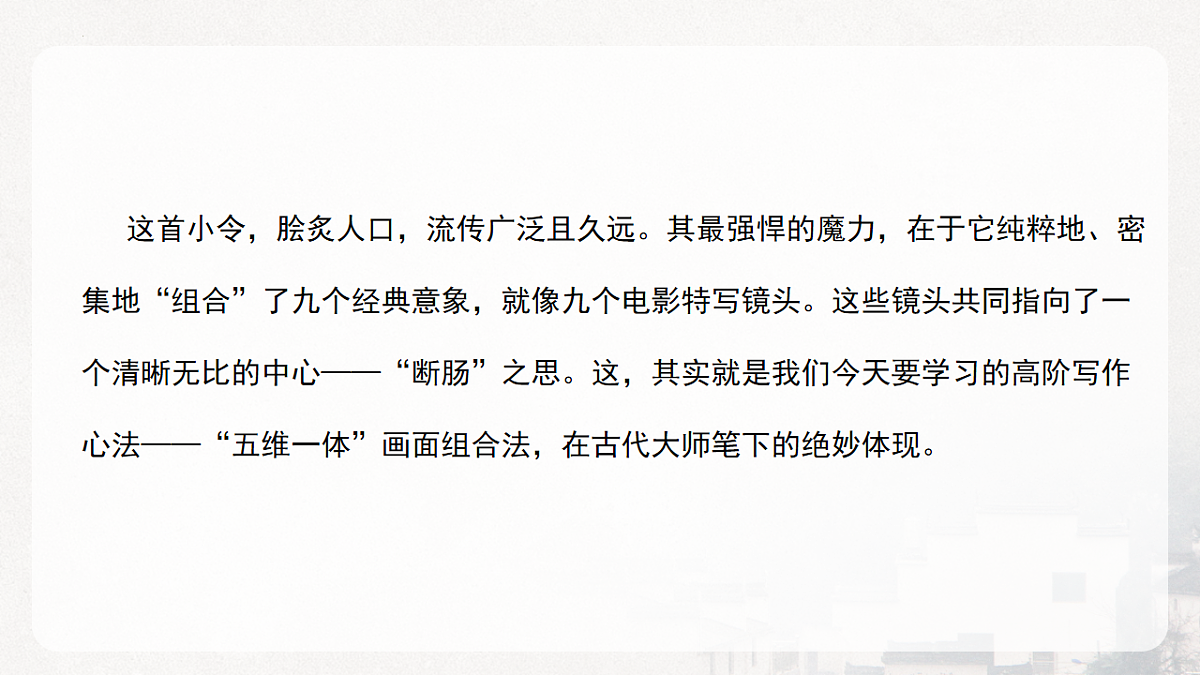 17815232第3页
