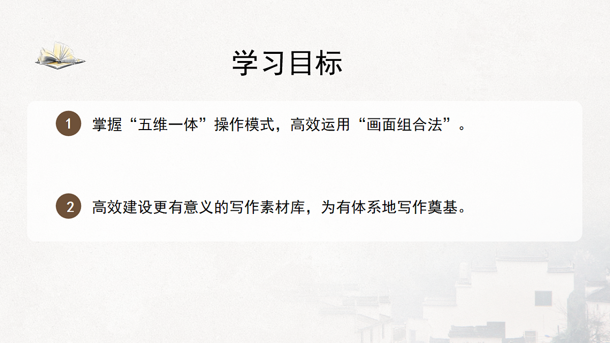 17815232第4页