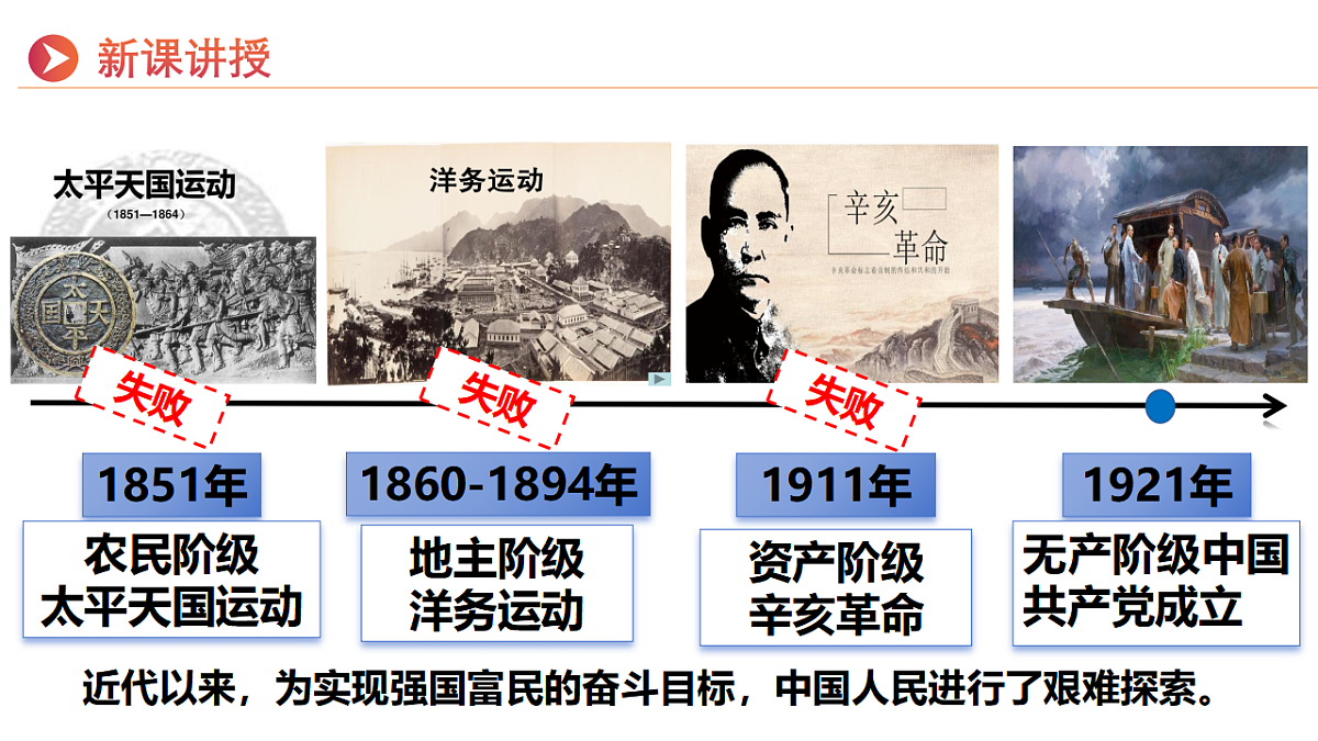 17815294第4页