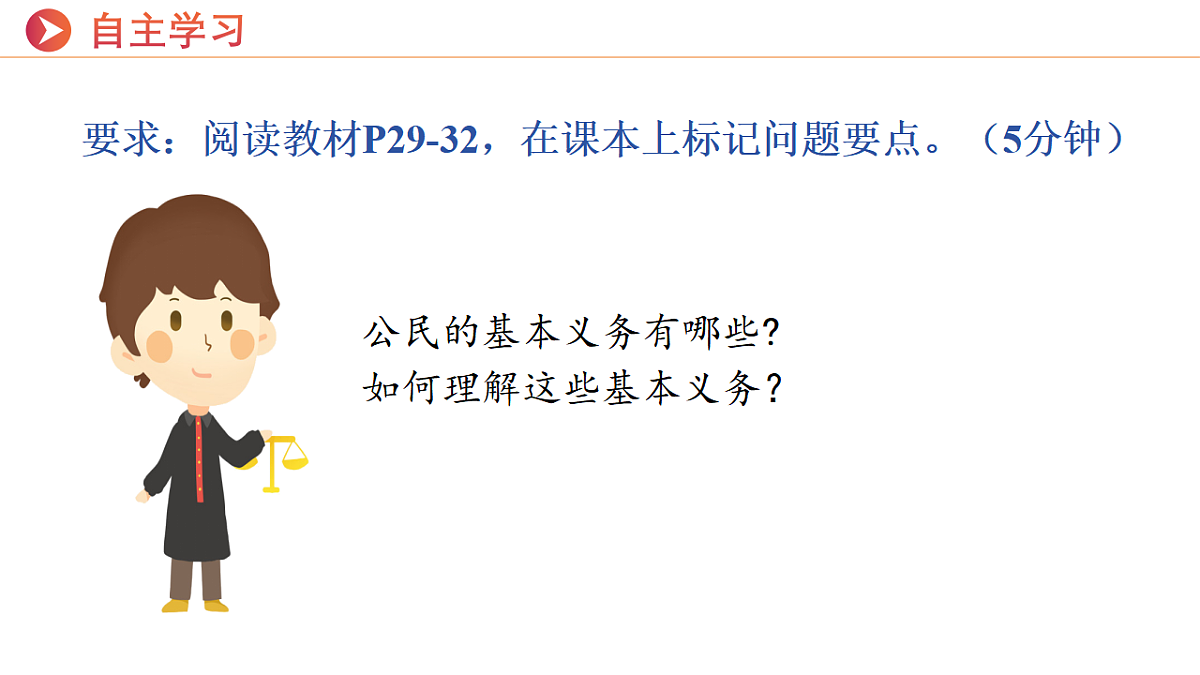 17815299第3页