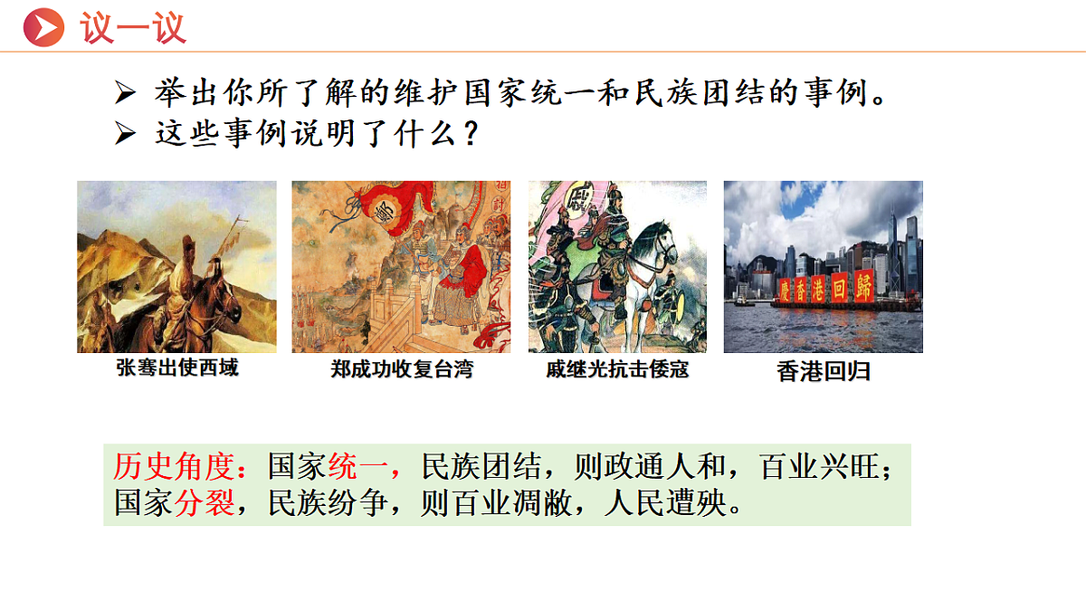 17815299第8页