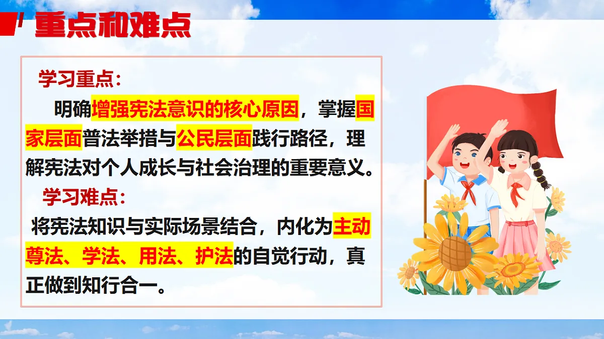 17815397第4页