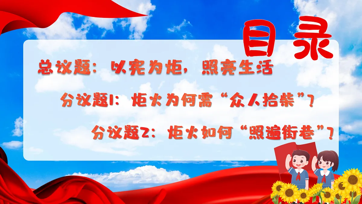17815397第5页