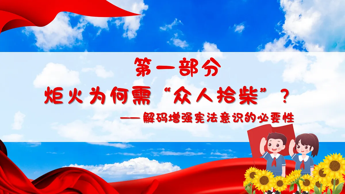 17815397第6页
