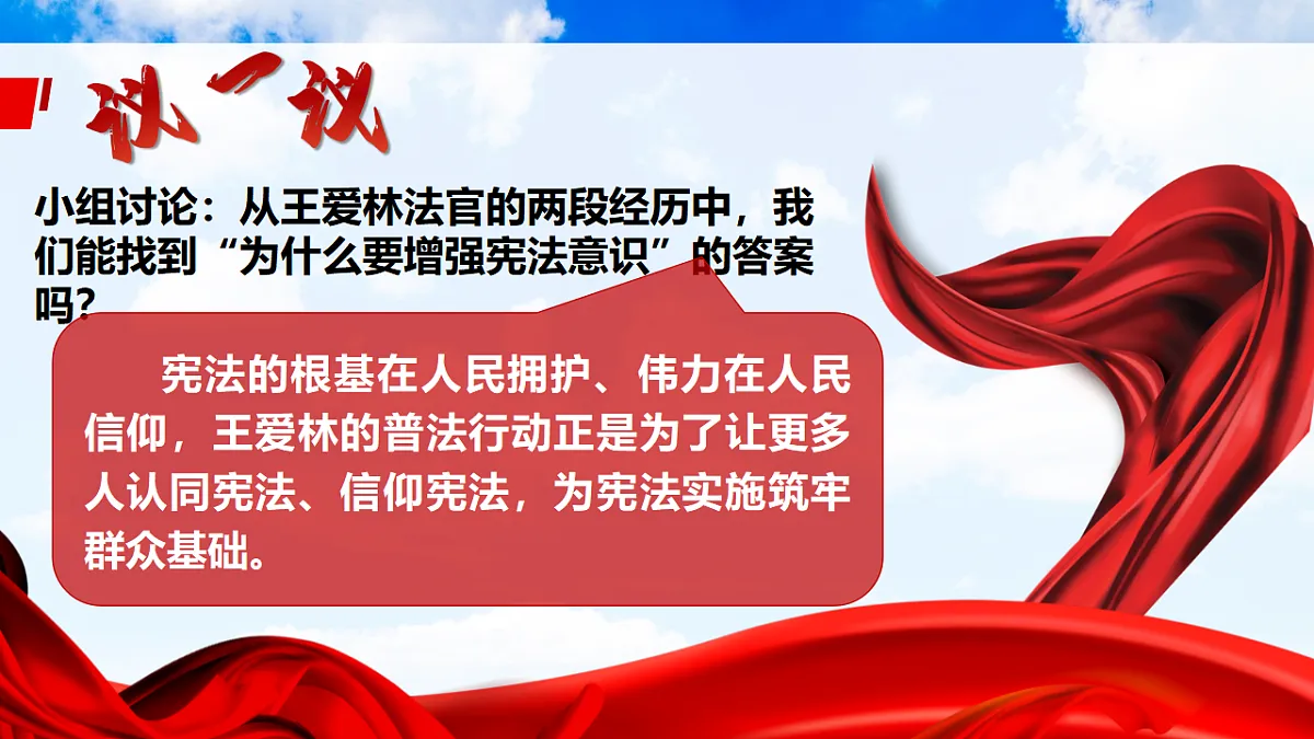 17815397第8页