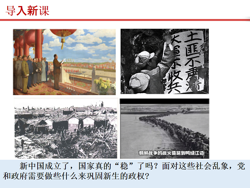 17815971第2页