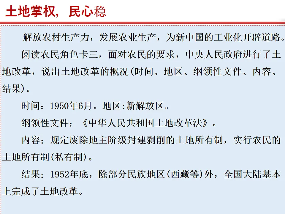 17815971第4页