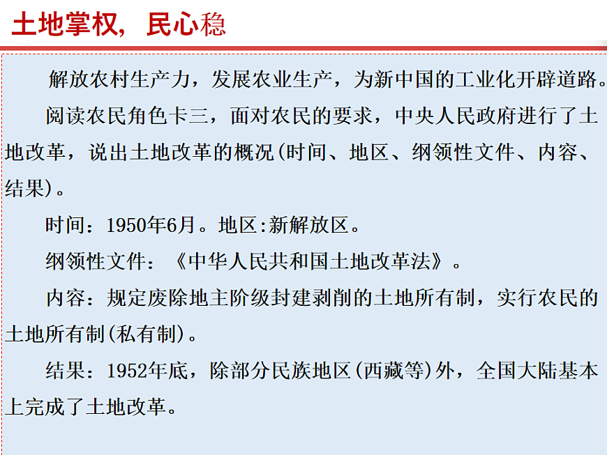 17815971第4页