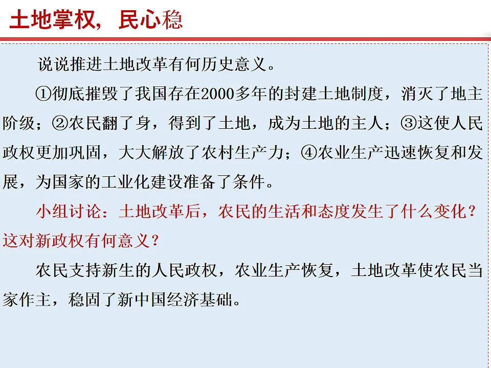 17815971第5页
