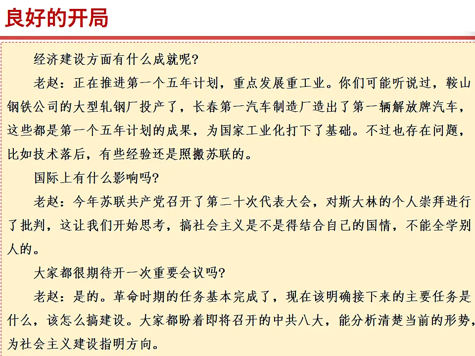 17815974第4页