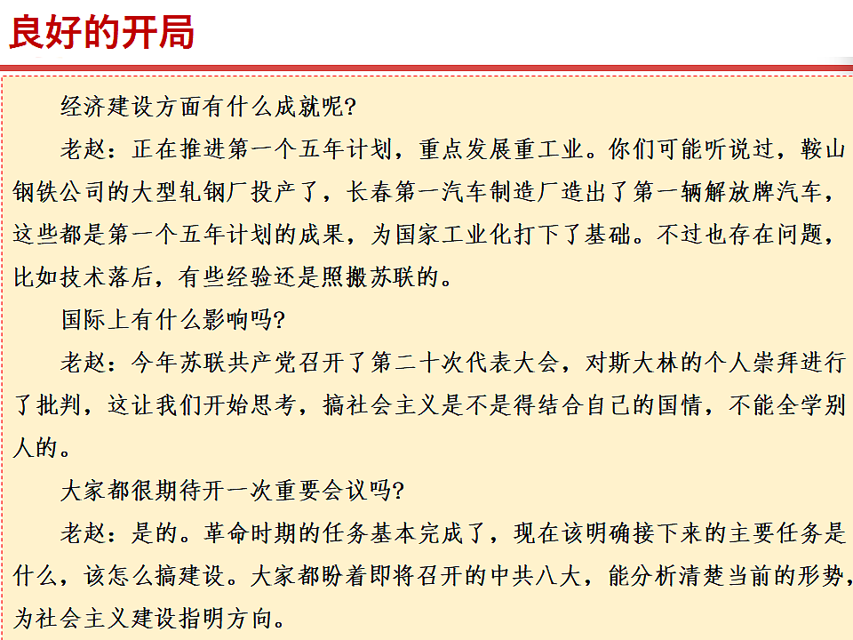 17815974第4页