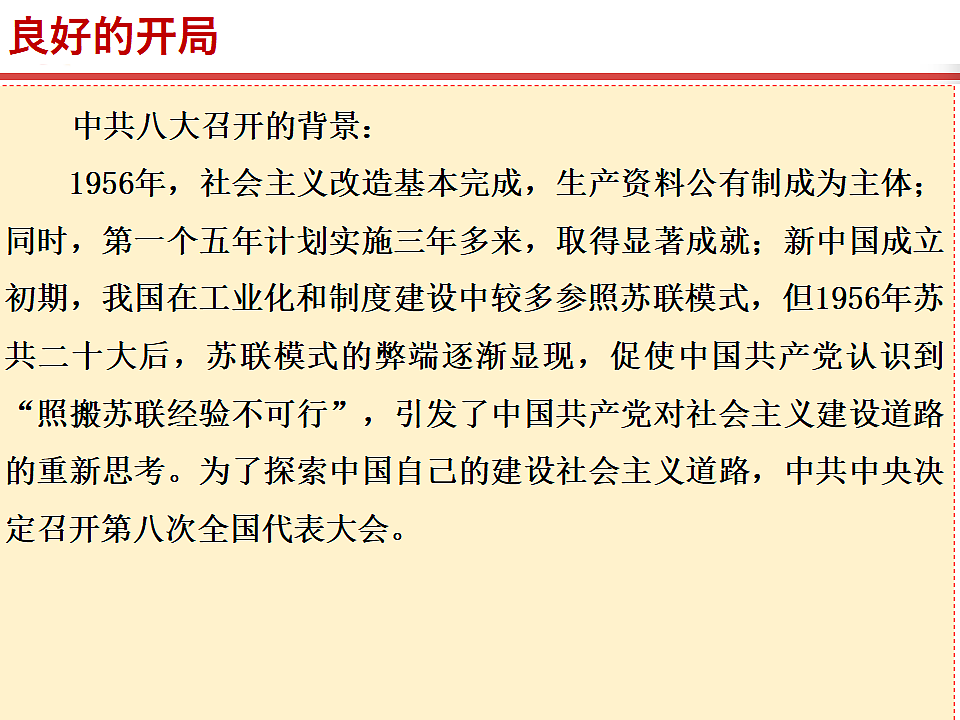 17815974第5页