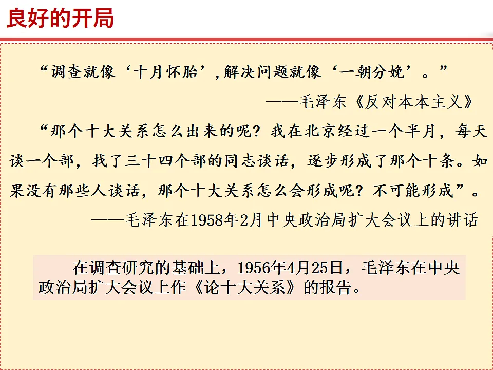 17815974第8页