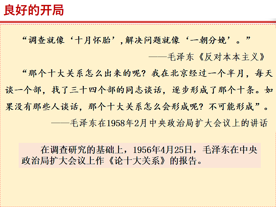 17815974第8页