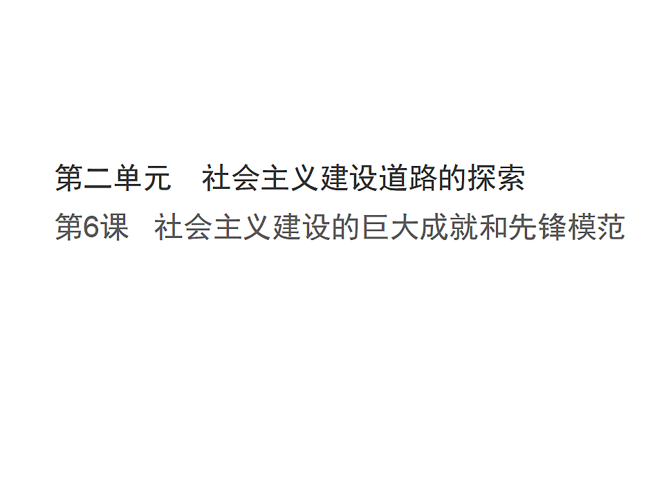 17815975第1页