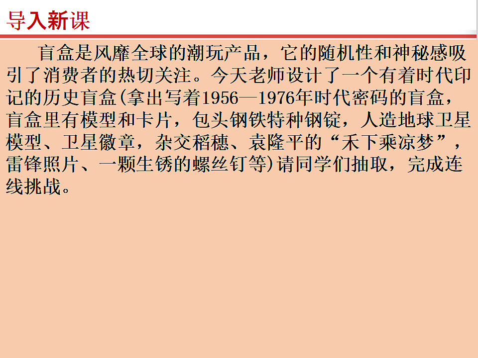 17815975第2页