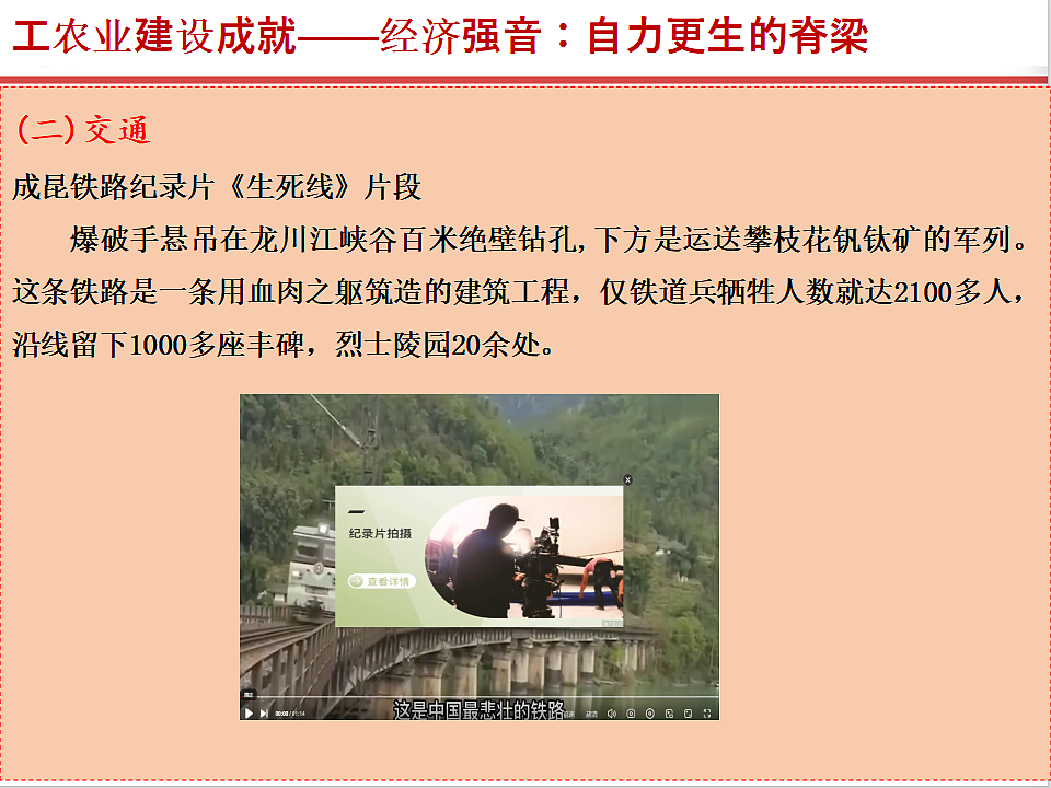 17815975第5页