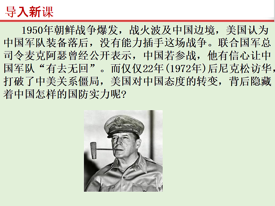 17815976第2页