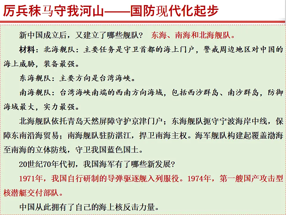 17815976第6页